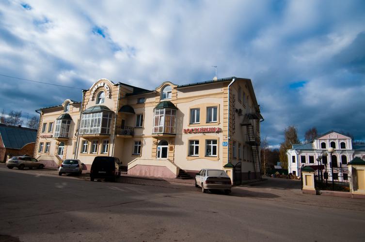 Великий Устюг ( г. Великий Устюг)