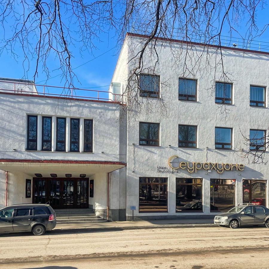 Сеурахуоне 2* (г. Сортавала)