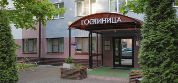 Молотковский 3* ( г. Великий - Новгород )