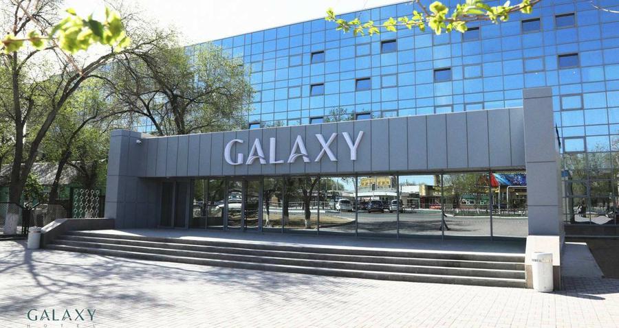 Galaxy (г. Байконур)