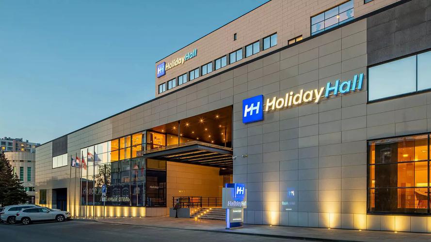 Вега 4* (г. Тольятти) / Hampton by Hilton Samara 3* (г. Самара)