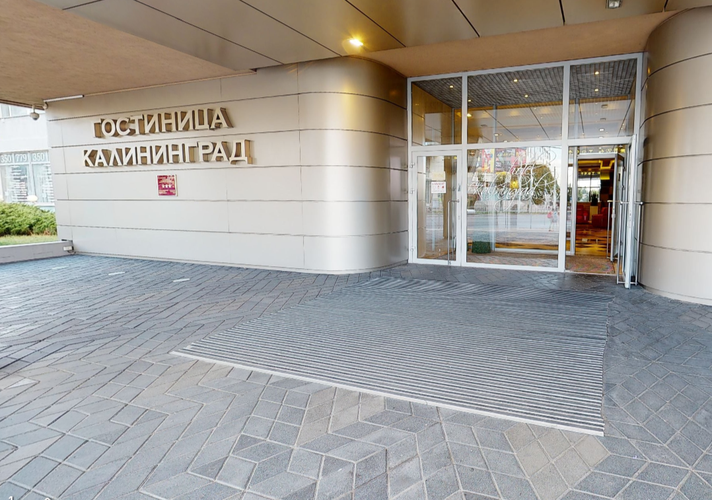 Калининград 3* (г. Калининград)