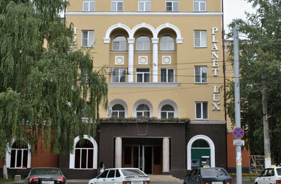 Планета Люкс 3* (г. Владикавказ)