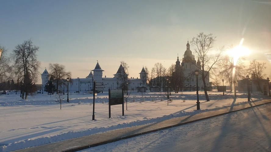 Тюмень в трёх аккордах