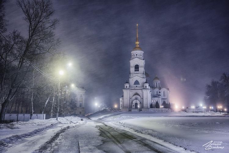 Новый год во Владимире (Левитан 3*)