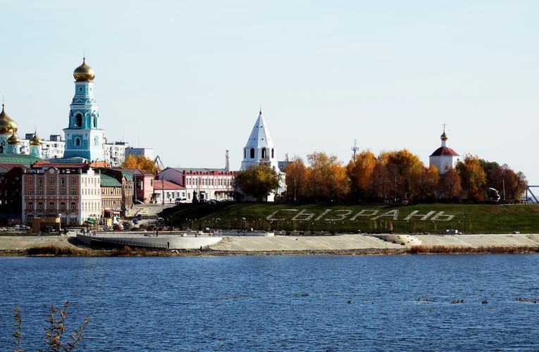 Автобус| Самара + замок Гарибальди: спа‑путешествие из Перми