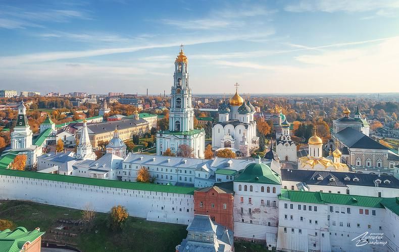 Авиа | Золотое кольцо по-боярски из Перми 2026