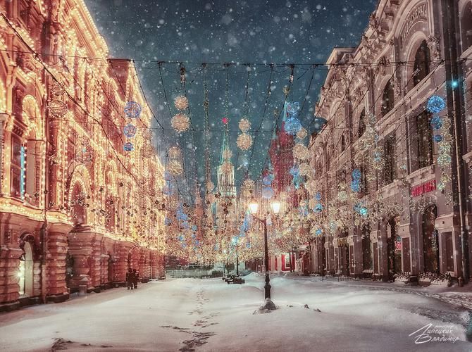 Новогодние праздники в сердце столицы
